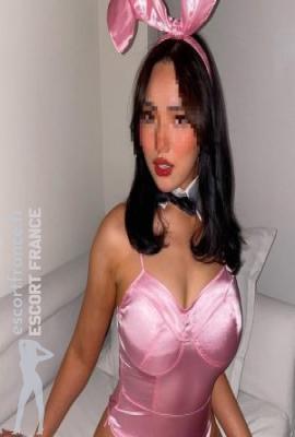 Amina