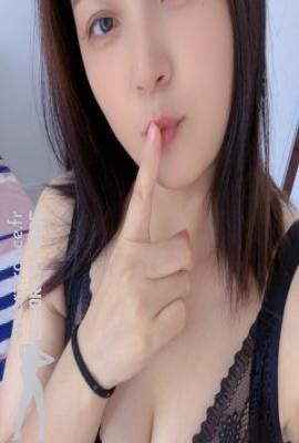 Tiantian  Escort Paris